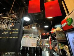 Burlington Square (D7), Retail #463340981